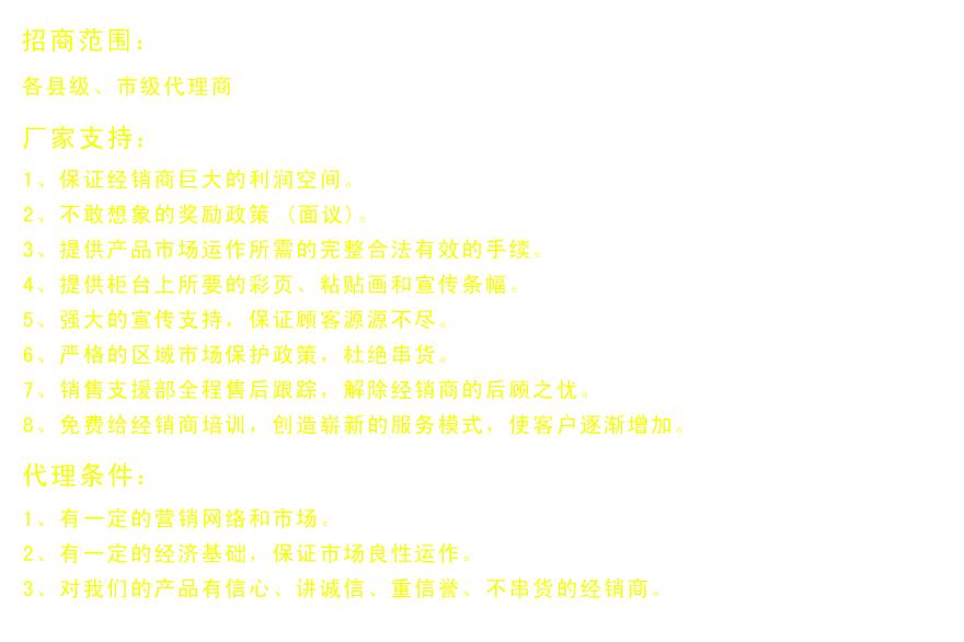 ϸrIƼ޹˾