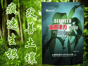 ɫкЇrIWF޹˾