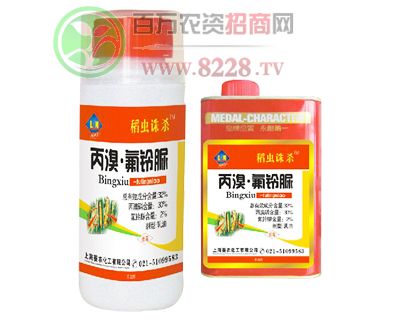 32%塤-x(chng)D-r(nng)